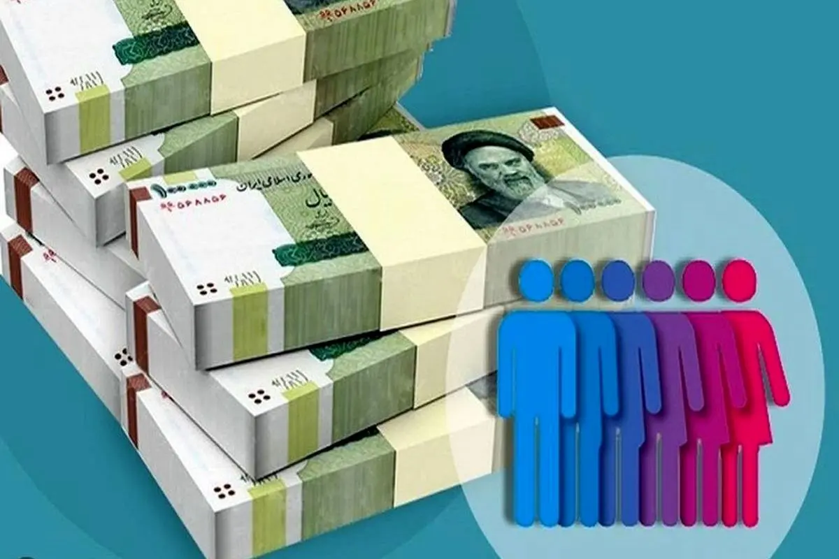 یارانه آبان ترکیبی شد؛ پول نقد + کالابرگ برای ۷ دهک اول